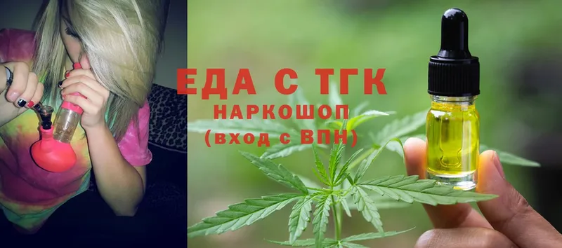 Cannafood конопля  Дюртюли 