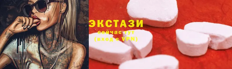 Экстази 300 mg  Дюртюли 