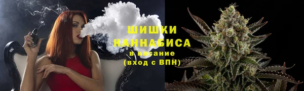 экстази Вязники