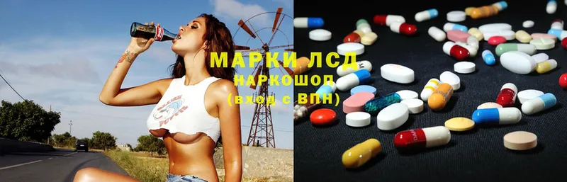 Лсд 25 экстази ecstasy  кракен онион  Дюртюли 