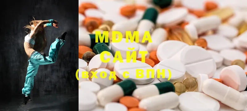 MDMA кристаллы  где найти   Дюртюли 